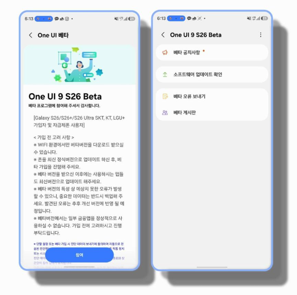 게시글 이미지 2