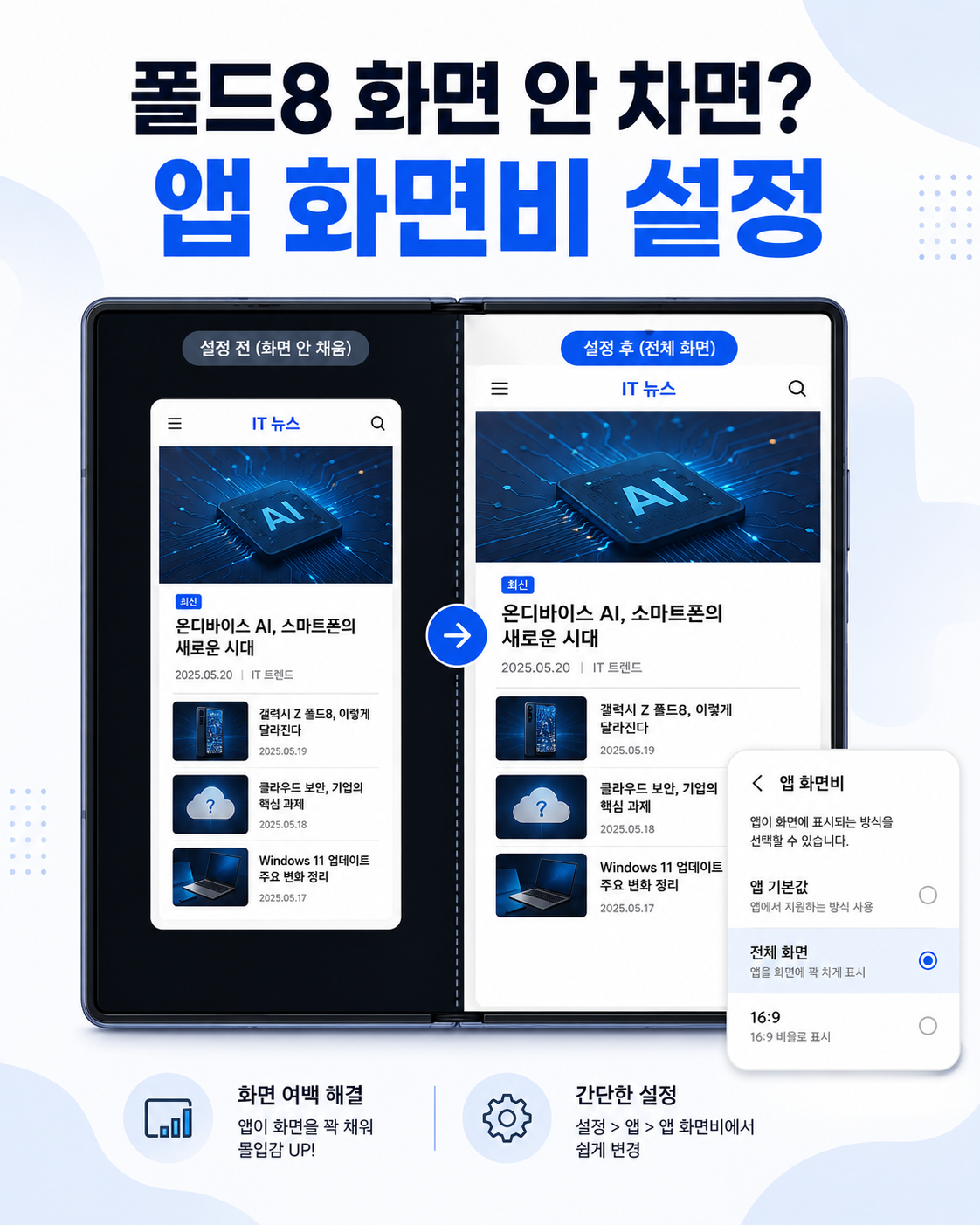 게시글 이미지 1